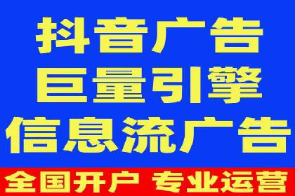 精准定位，高效转化：sem推广竞价案例解读