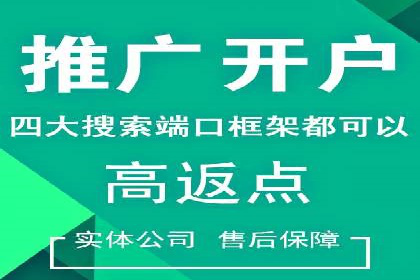抖音广告案例：信息流广告的转化率提升