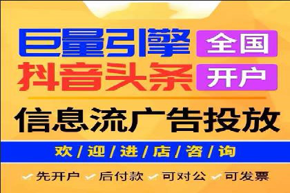 抓住高返点开户机遇：经典案例分享